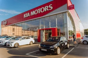 Изображение Автосалон Kia Автомастер